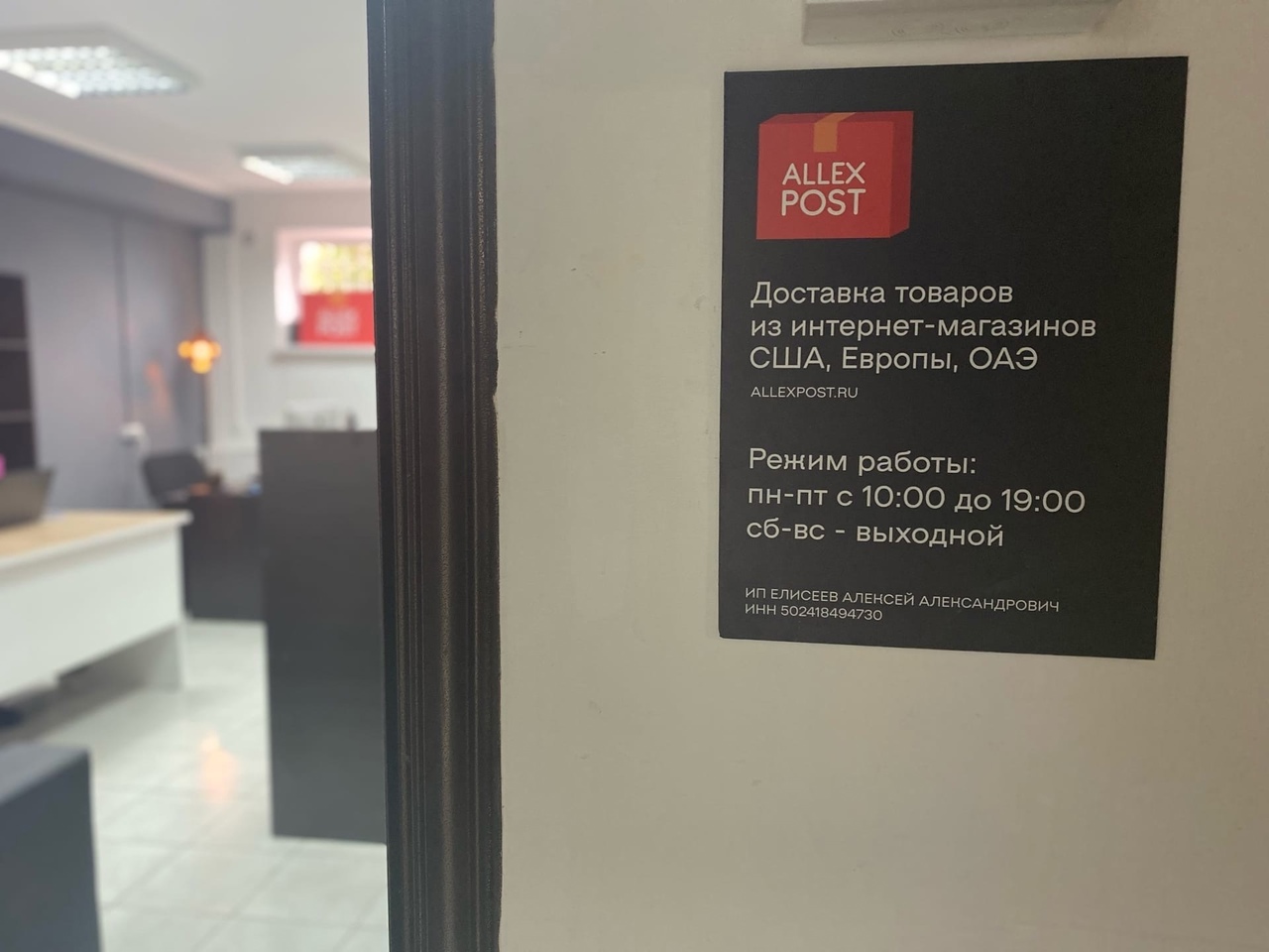 Заголовок